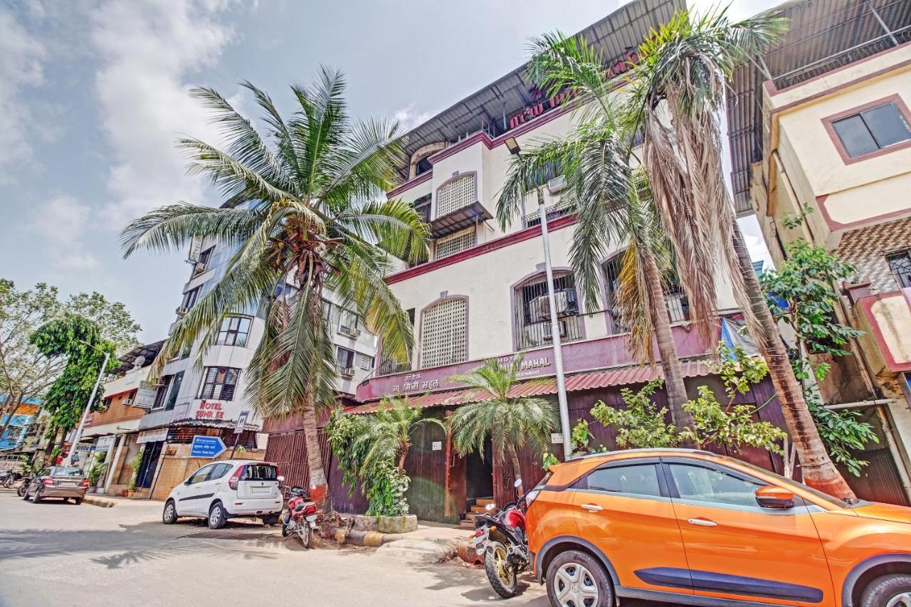 Oyo 80762 Hotel New Mini Mahal Turambhe エクステリア 写真